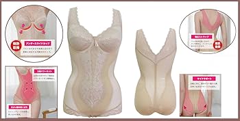 Amazon.co.jp: TAMURA Yauco シルキーボディシェイプ ボディスーツ