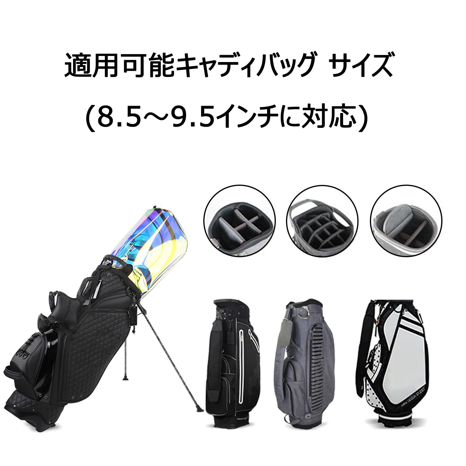 Amazon.co.jp: 防水フードカバー フリーサイズフードカバー