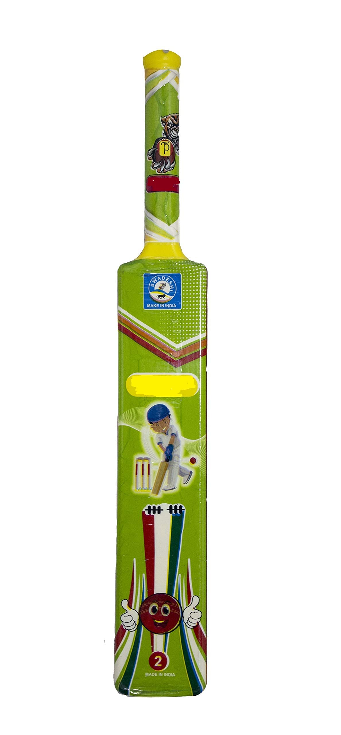 EKAN Combo of Hockey and Cricket Set for Kids | Toys for Kids for Playing/Return Gift - Image 3 thumbnail