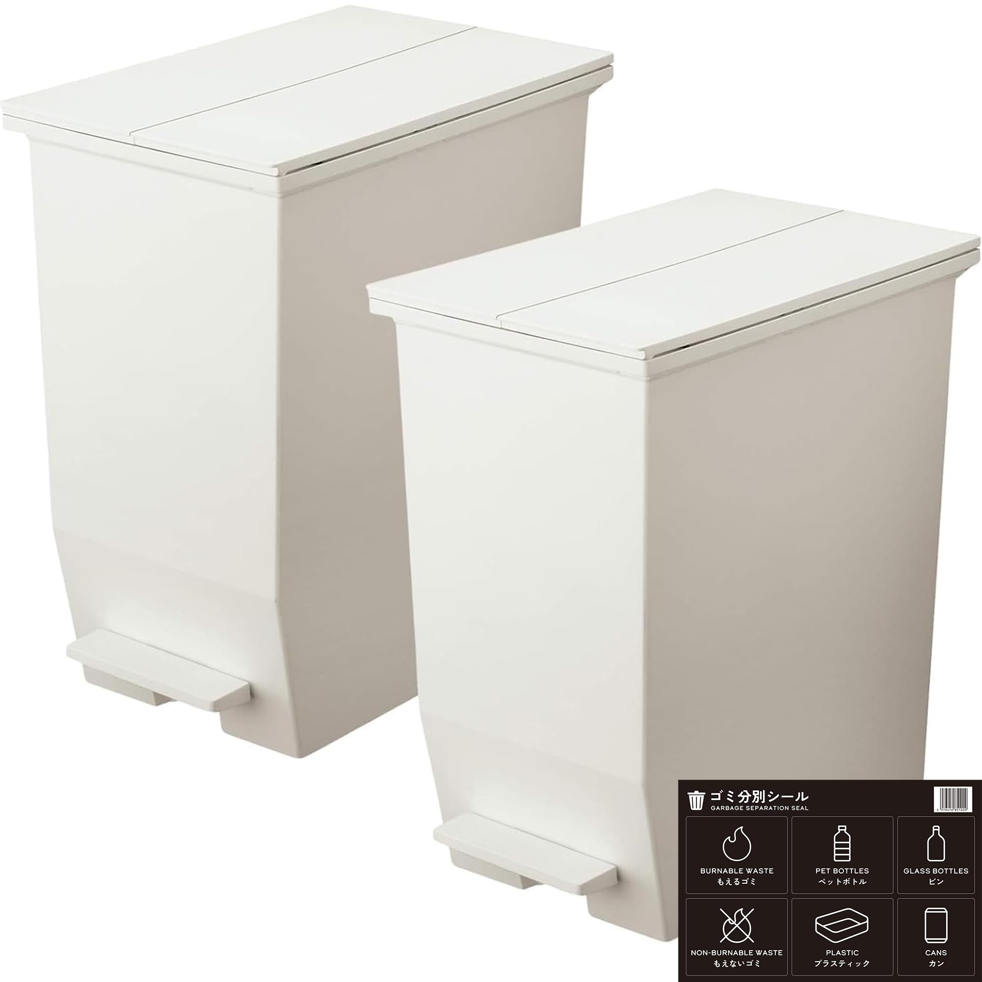 umiori様　ダストボックス Amazon｜リス(RISU) ゴミ箱 ソロウ ふた付き 45L ホワイト ペダル