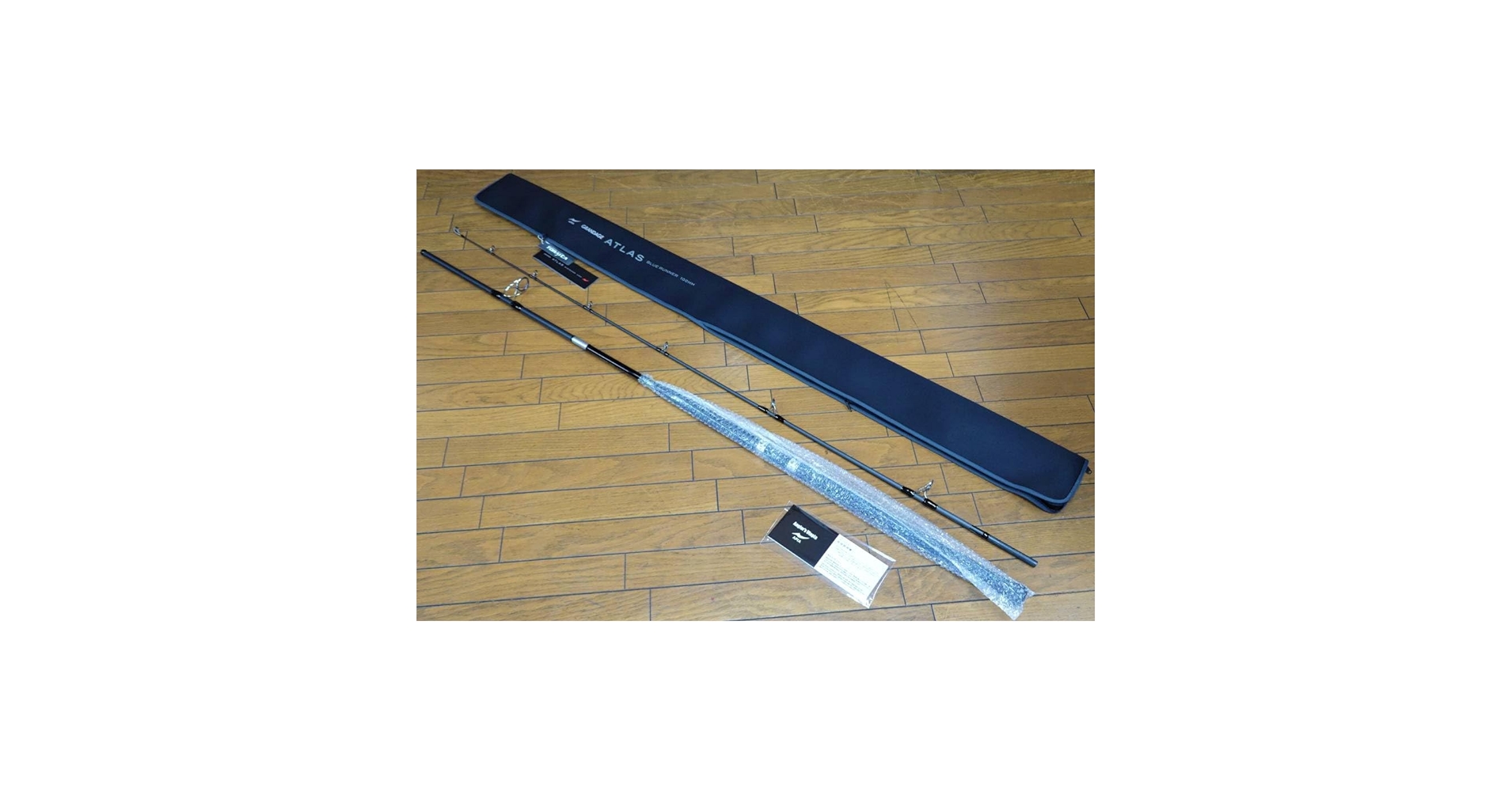 Amazon.co.jp: 一部 アピア グランデージ アトラス ブルーランナー