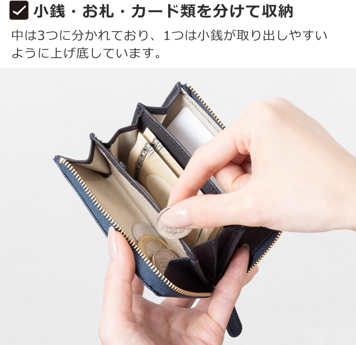 財布 コンパクト レディース コインケース 小銭入れ プリズムレザー カードケース 小さい財布 L字ファスナー corale コラーレ  ☆送料無料(北海道・沖縄県を除く)☆ / FavoriteStyle(フェイバリット・スタイル) [コラーレ] ミニ財布 レディース 革 レザー 小さい財布  ...