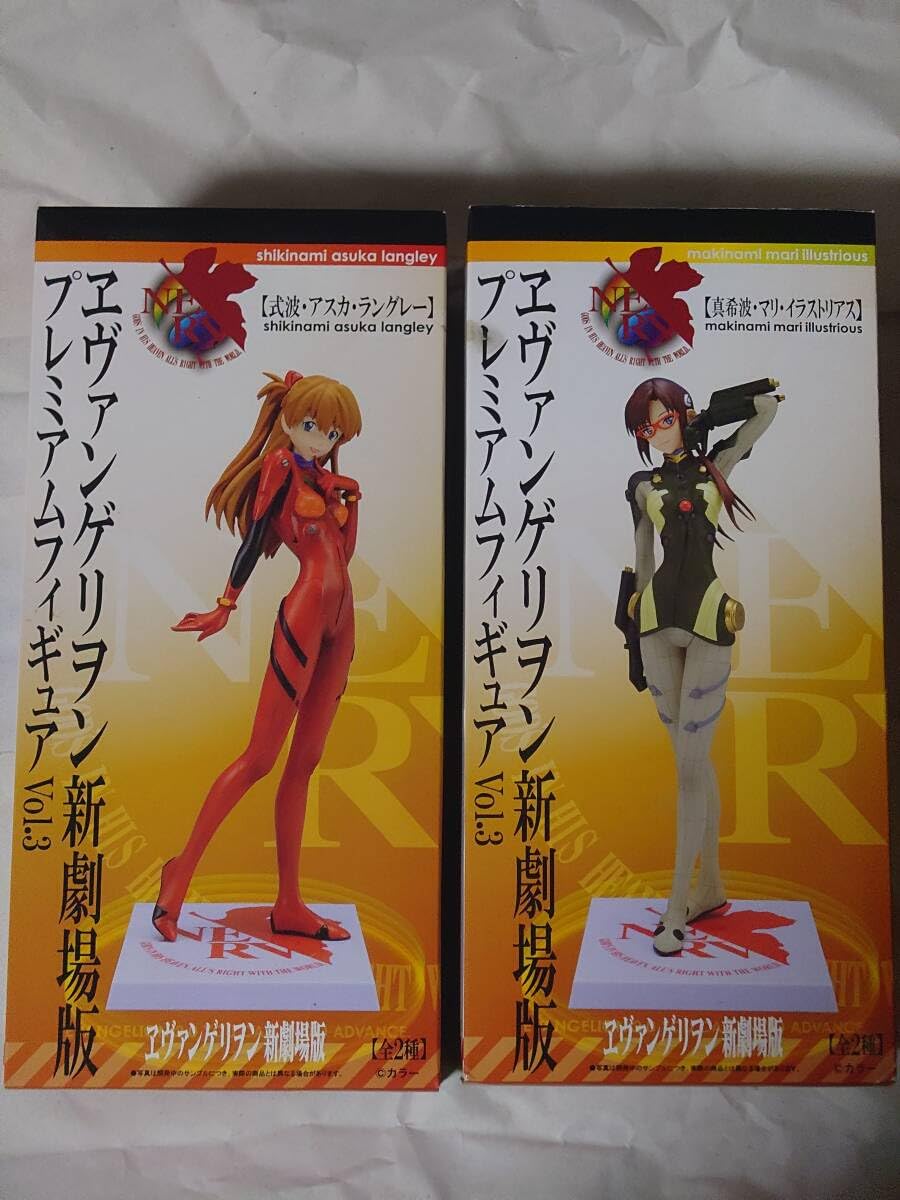 (未使用･未開封品)　ヱヴァンゲリヲン新劇場版 プレミアムフィギュア Vol.3 式波・アスカ・ラングレー / 真希波・マリ・イラストリアス 全2種セット tu1jdyt Amazon.co.jp: ヱヴァンゲリヲン新劇場版 プレミアムフィギュア