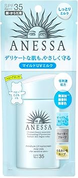 Amazon.co.jp: ANESSA(アネッサ) 【旧品】アネッサ モイスチャーUV