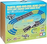 Pista x mini 4WD Auto escluse Radiokontrol Tamiya 69569 Pista Autopista Circuito 2 CORSIE con Ponte x Mini 4WD 1/32 Limited Edition