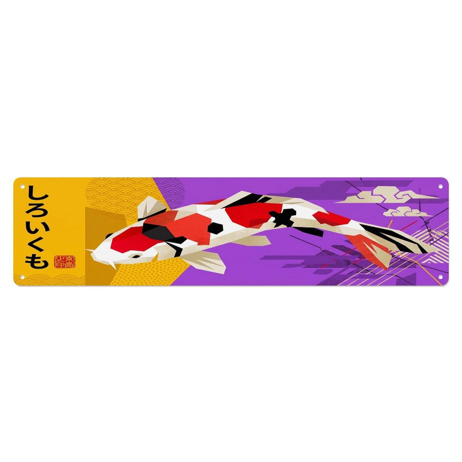 Olhnbad 4X16inch(10X40cm) Vintage Koi Fish Japanese Fortune Artwork Metal Tin Sign