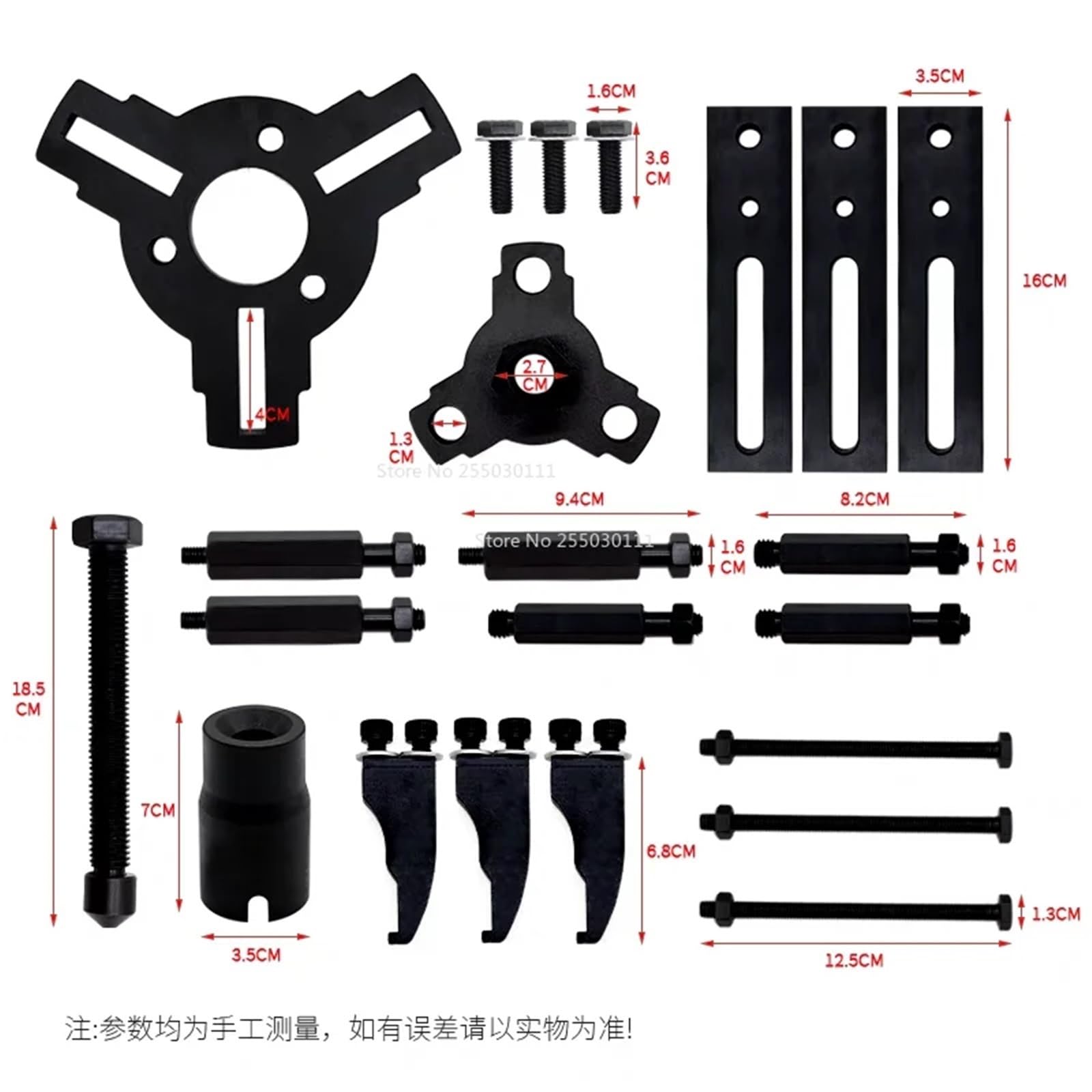 Kit centraggio Frizione Auto Compatibile con Kia Strumento Calibrazione Frizione Auto Kit Correttore Allineamento Dell'estrattore Rimozione Doppia Trasmissione