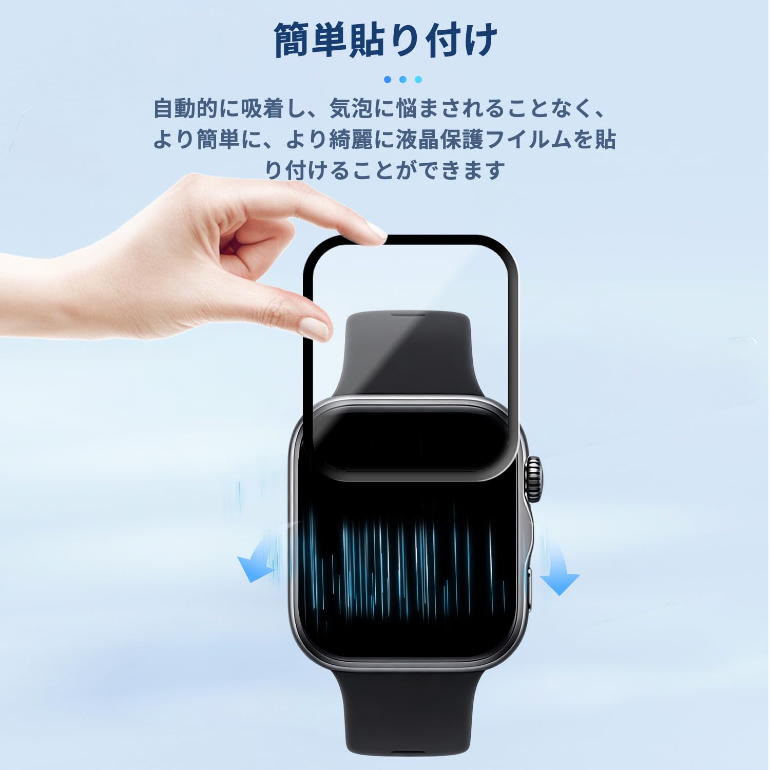 Amazon.co.jp: 【4枚セット】 HUAWEI WATCH FIT 5 用 フィルム 保護
