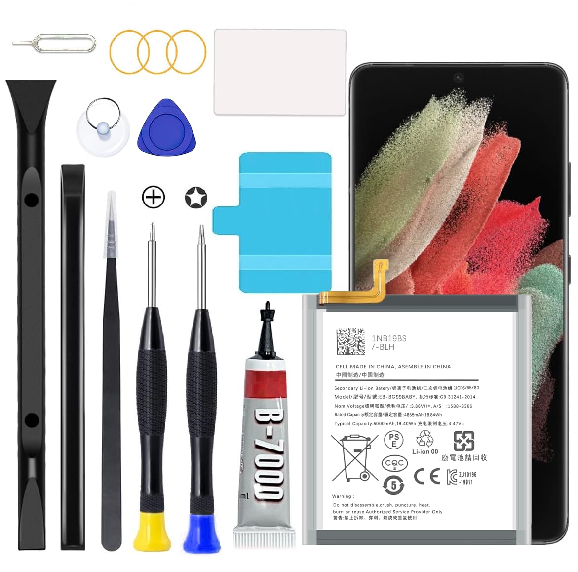 Galaxy S21 Ultra Battery,Upgraded Battery for Samsung Galaxy S21 Ultra 5G SM-G998B/DS SM-G998U with Full Remove Repair Tool Kit