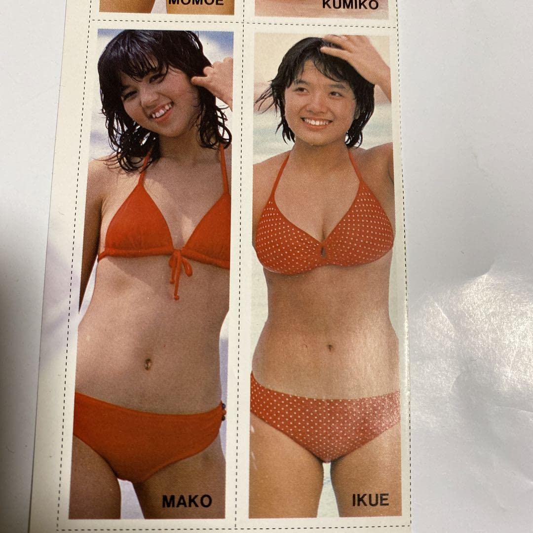 Amazon.co.jp: 山口百恵 大場久美子 石野真子 榊原郁恵 雑誌付録