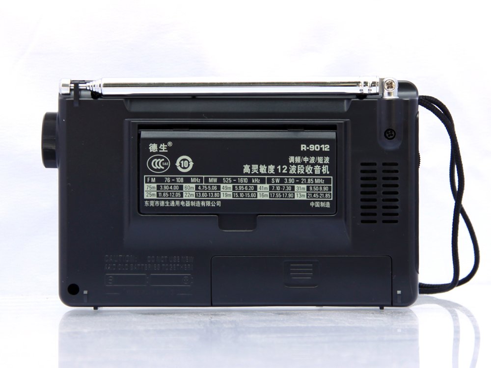 Radio Tecsun R-9012 12 Bandas Am/fm/sw Receiver : Amazon.com.br