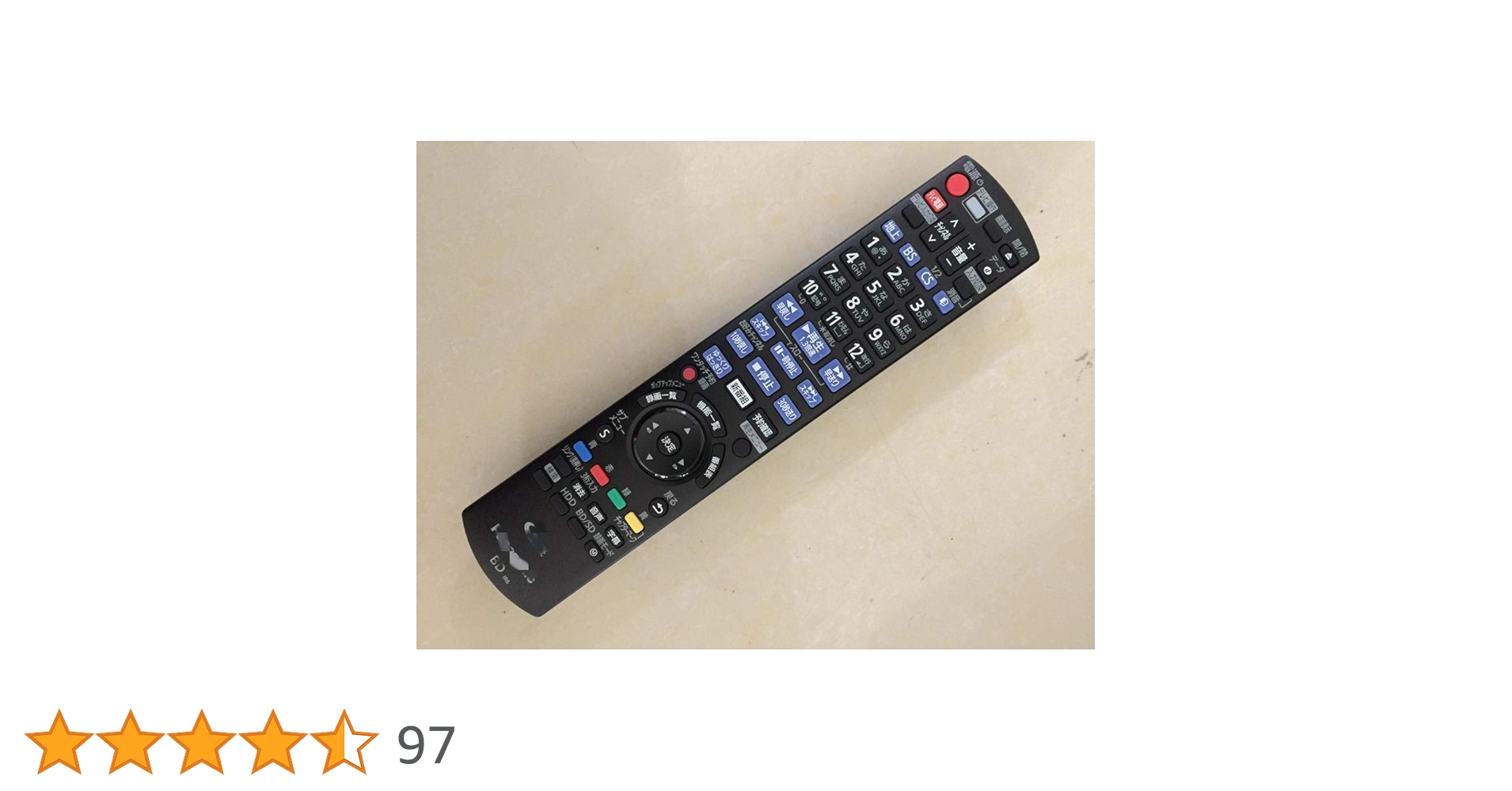 リモコンだけ 楽天市場】【純正品・新品】ダイキンエアコン用のリモコン☆1個