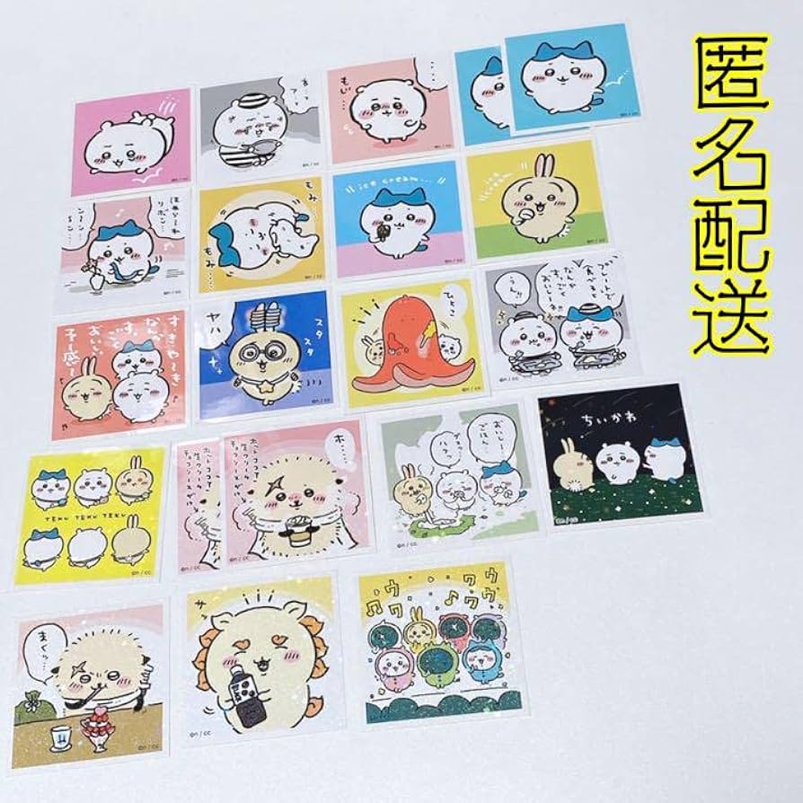 ちいかわ　シールコレクション Amazon.co.jp: エンスカイ(ENSKY) ちいかわ シールコレクション