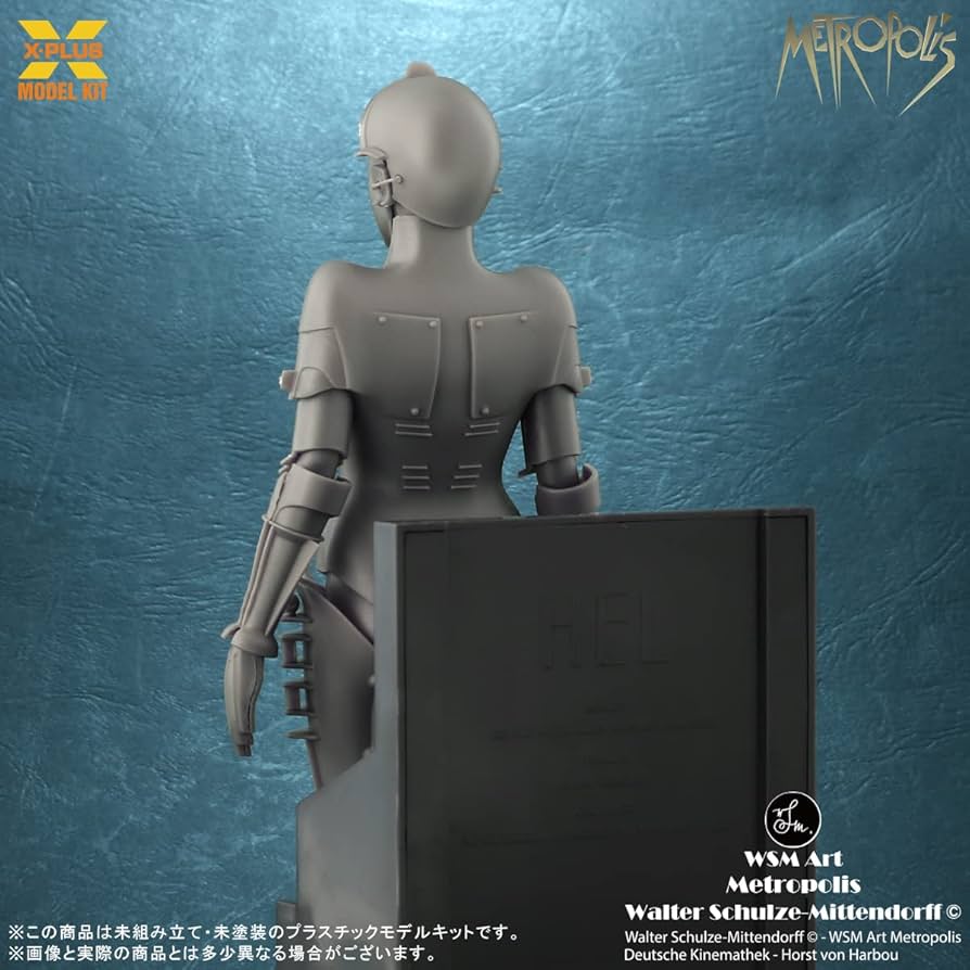 Amazon.co.jp: X PLUS Metropolis Maria Silver Screen 1/8