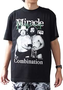 16dソフビコレ★スタン・ハンセン&ブルーザー・ブロディ ミラクルパワーコンビ Amazon.co.jp: 16dソフビコレクション スタン ハンセン