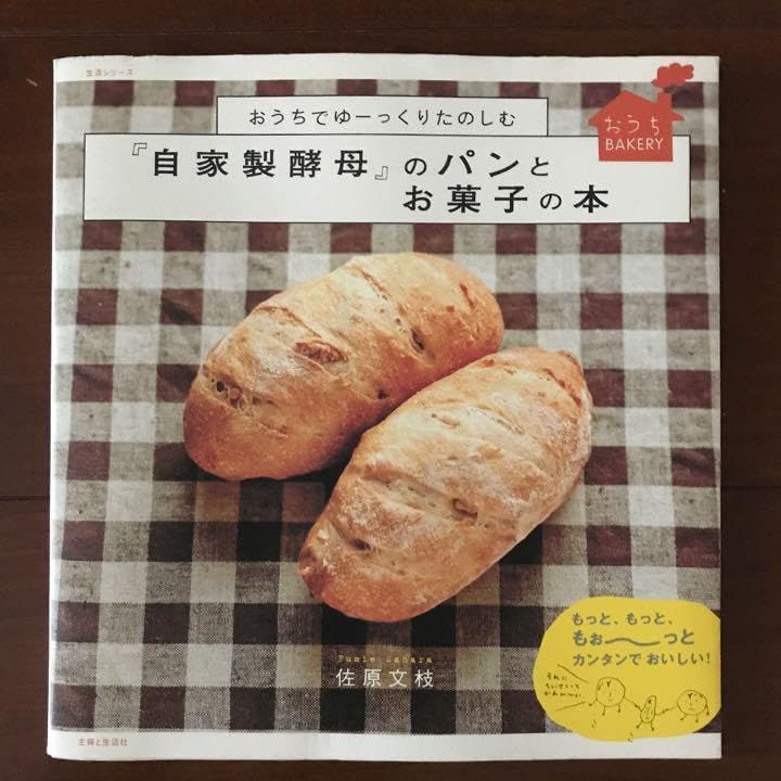 超超超極上コスパ最強】 マルチネスピニョンマツ14 6本 超超超極上