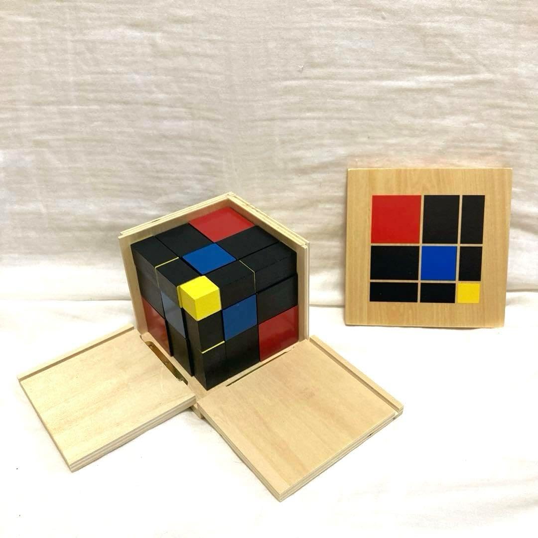 モンテッソーリ教育】十項式の平方 ピタゴラス かけ算 図形 知育玩具