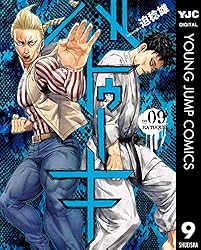 バトューキ全巻セット（1-18巻）（初版美品、帯付き）迫稔雄 バトューキ全巻セット（1-18巻）（初版美品、帯付き）迫稔雄