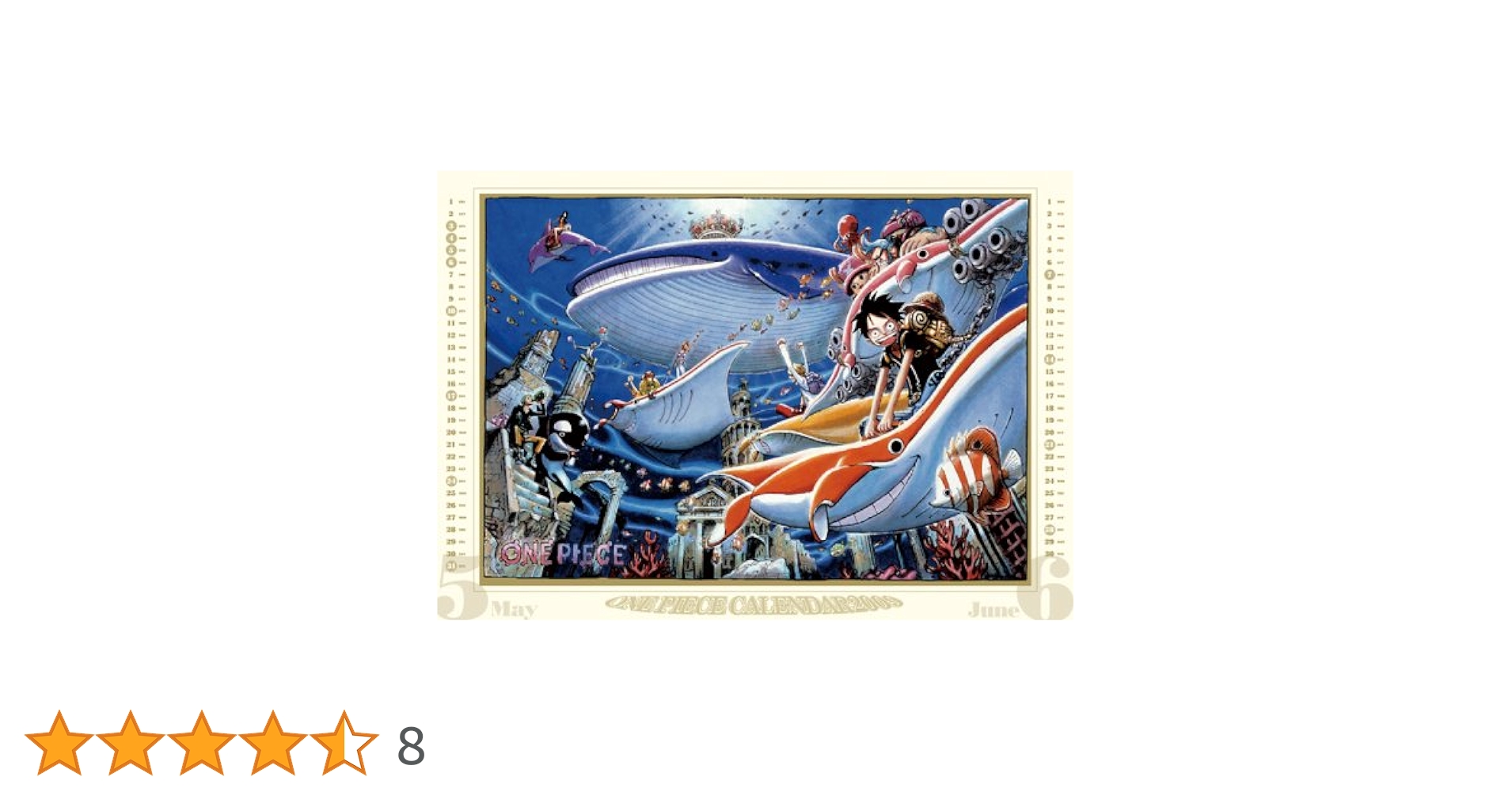 Amazon.co.jp: コミックカレンダー2009 ONE PIECE : 尾田栄一郎