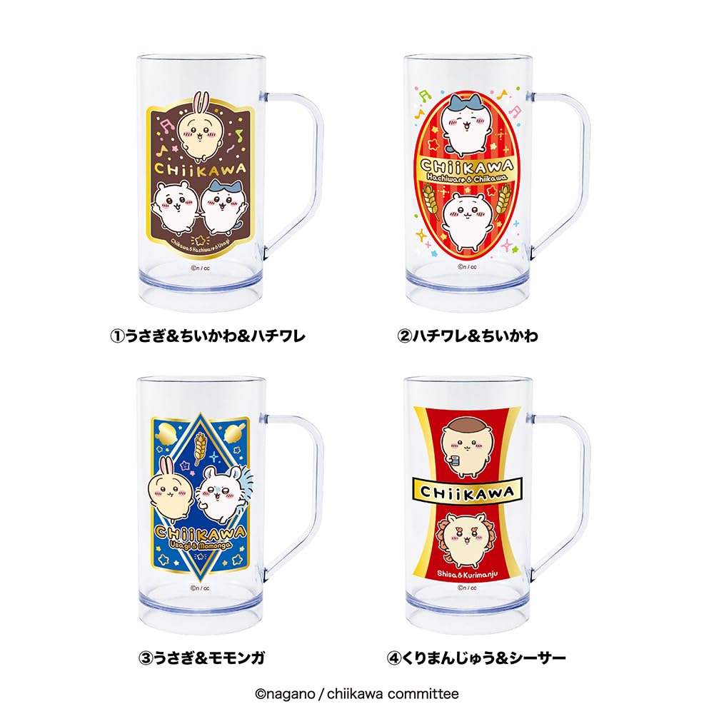 Amazon.co.jp: ハート ちいかわ 黒ビア風ドリンク りんごソーダ味 8個