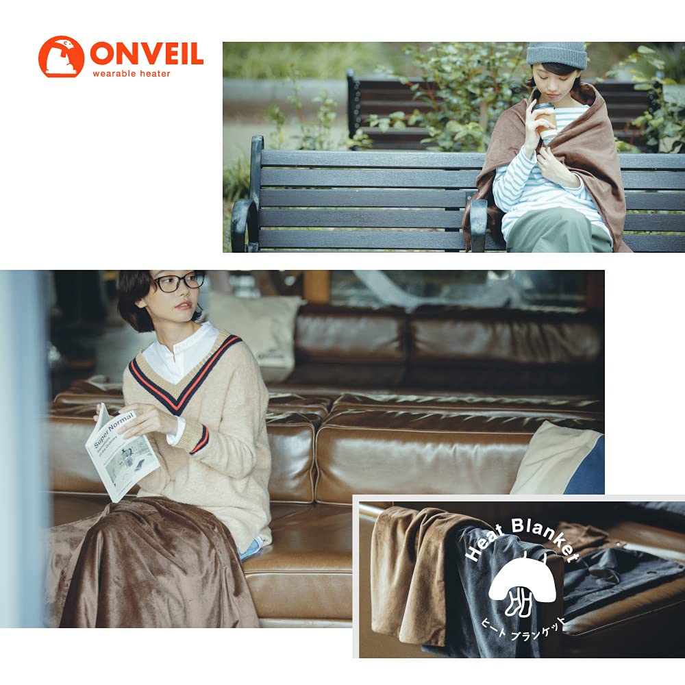 Amazon | ドウシシャ ウェアラブルヒーター ブランケット 充電式 USB