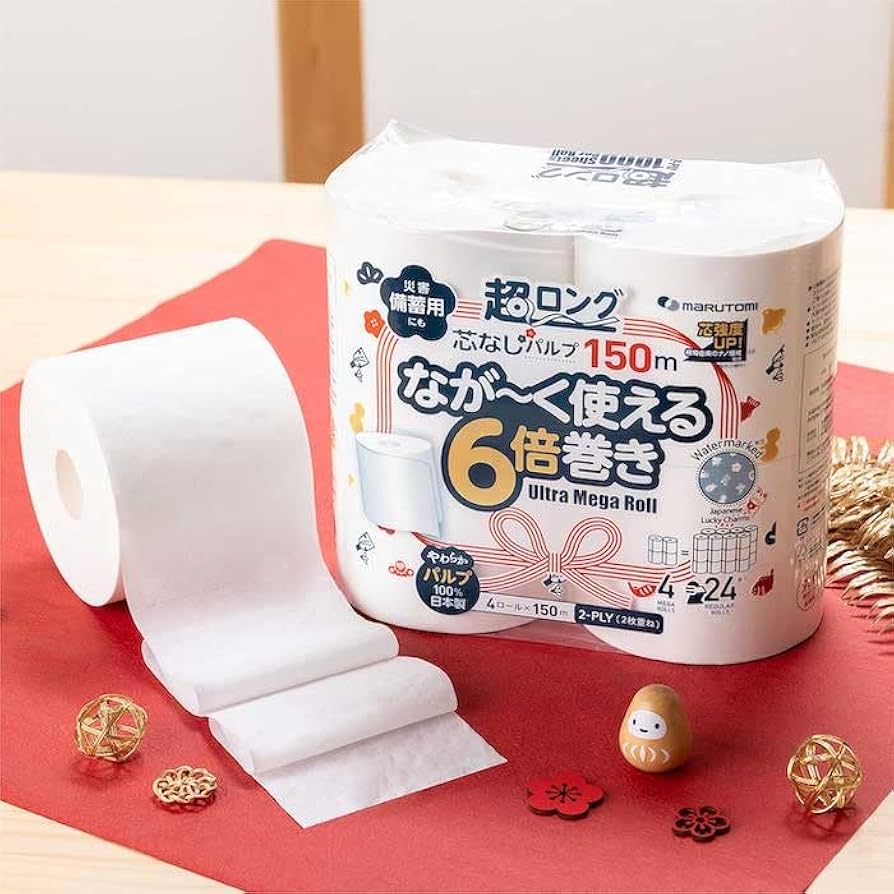 Amazon.co.jp: 【ケース販売】トイレットペーパー 超ロング 6倍