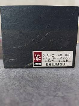 Amazon.co.jp: 輪島塗 花器 花台付き 杉山 暁子 作 : ホーム