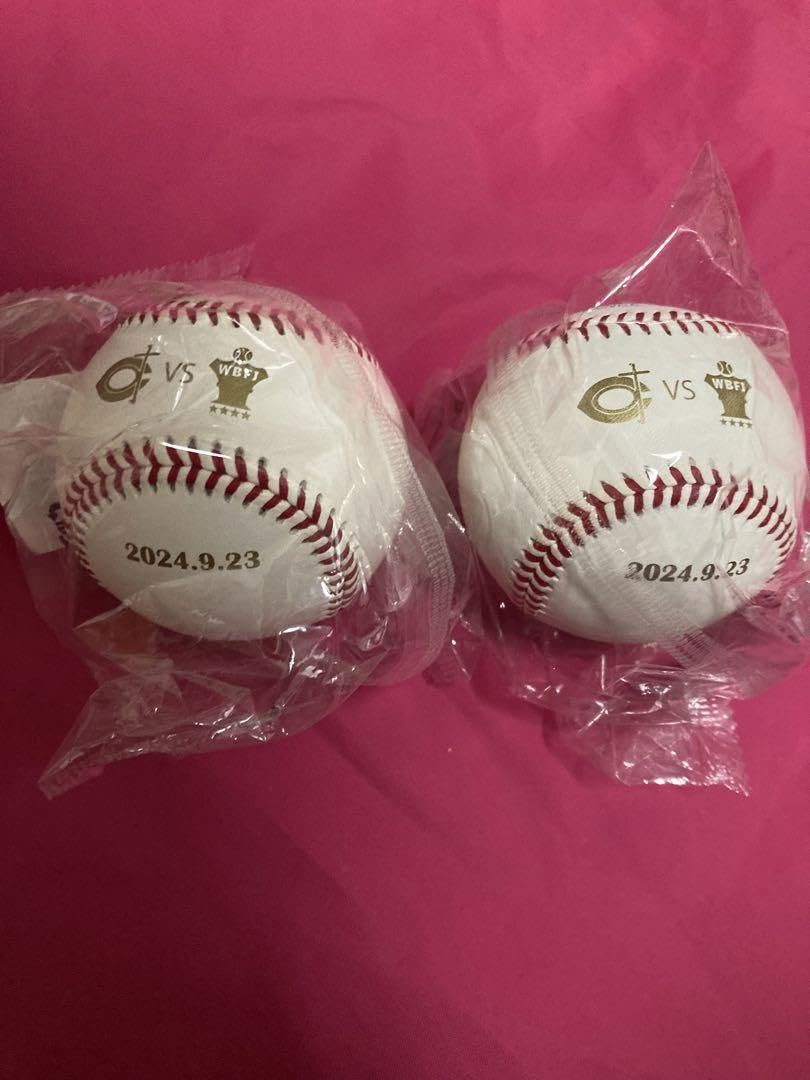 高校野球女子選抜vsイチロー選抜KOBE CHIBEN 大会記念ボール試合使用球 Amazon.co.jp: 高校野球女子選抜vsイチロー選抜KOBE CHIBEN 大会記念