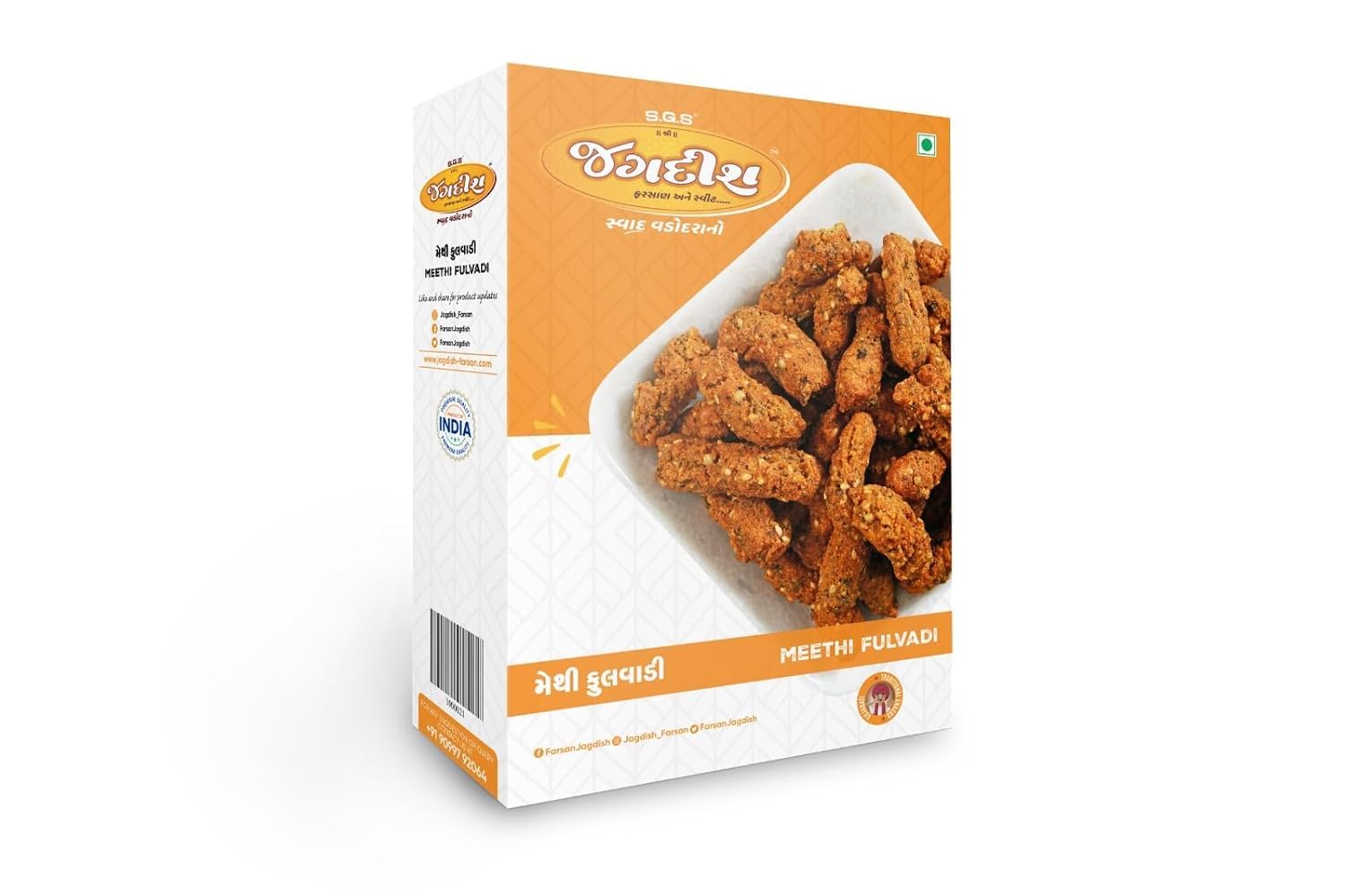 S.G.S Meethi Fulvadi 200g | Authentic Gujarati Namkeen Snack | Crispy Spicy Methi (Fenugreek) Farsan | Traditional Indian Ready to Eat Tea Time Pack