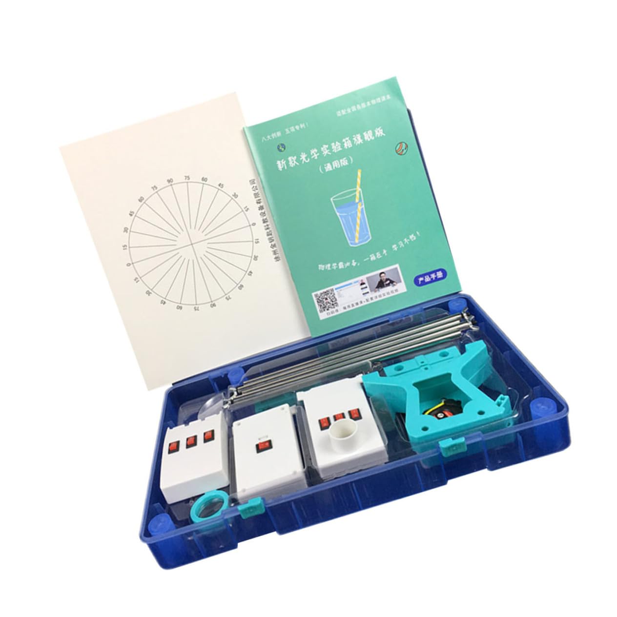 ERINGOGO Kit per Esperimenti Ottici in Plastico per Esperimenti Scientifici e Decorazioni Scuola Strumento Pratico e Apprendimento