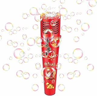 Firework Bubble Blower, Firework Bubble Toy with 90ml Bubble Liquid for Adults, Bubble Machine with Light & Music, Electric Bubble Maker Toys for Birthday Party (Fireworks Salute Bubble Machine)