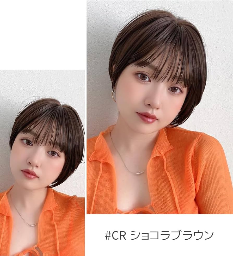 ブライトララ　CRショコラブラウン センターパート　 ロングウィッグ リラックスセミロング 2タイプ（ロングウィッグ）｜ウィッグの