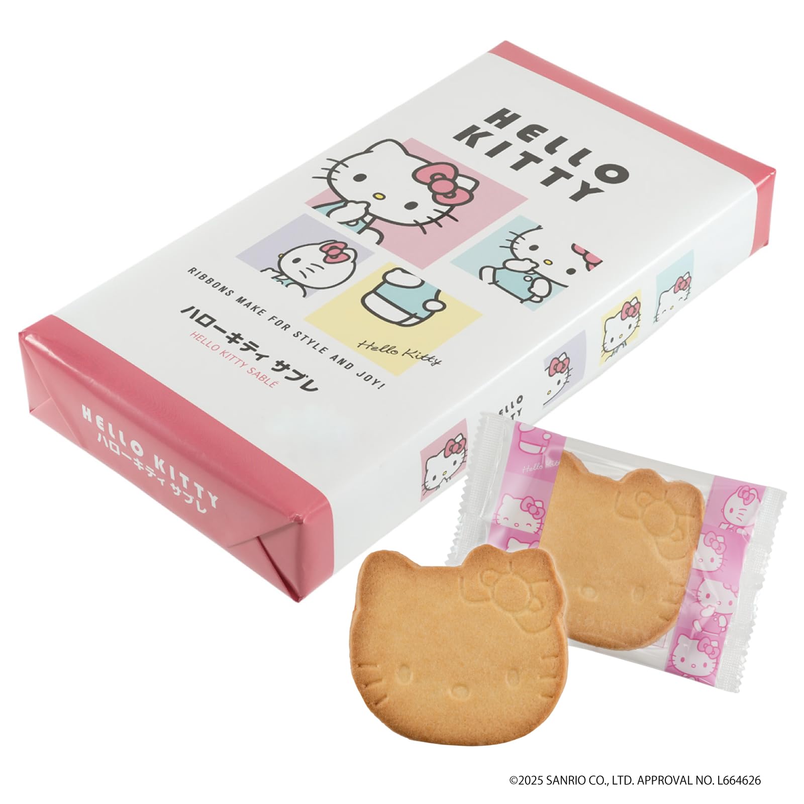 Amazon.co.jp: 長登屋 ナガトヤ ハローキティ サブレ 15枚 : おもちゃ