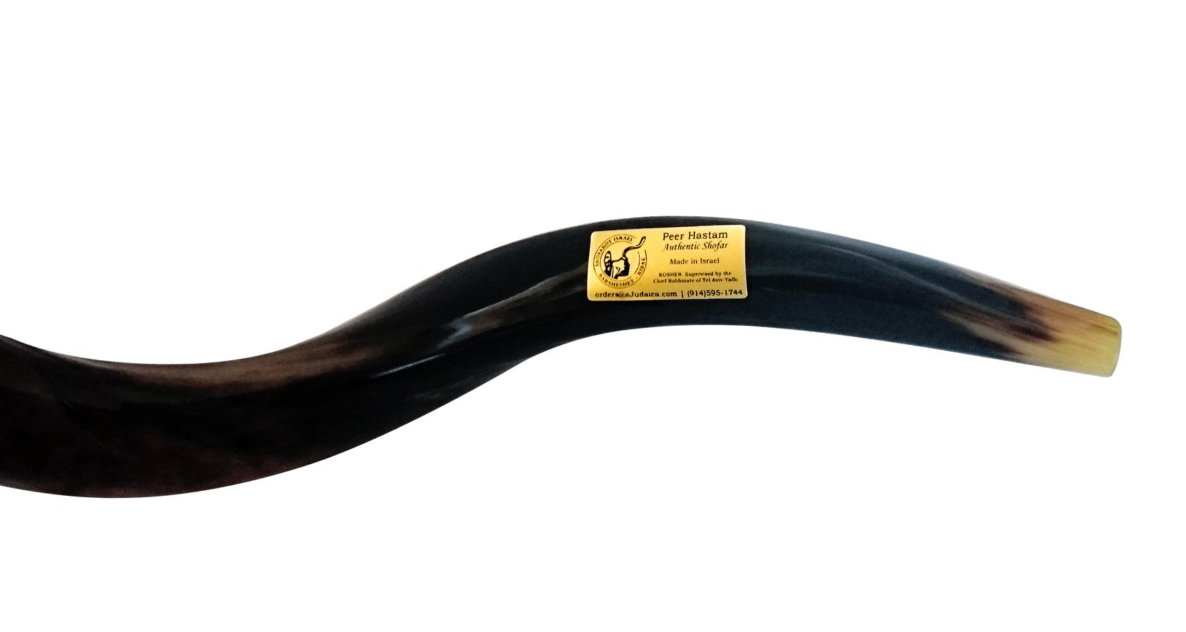 Velvet Shofar Pouch - Navy Bag with Jerusalem