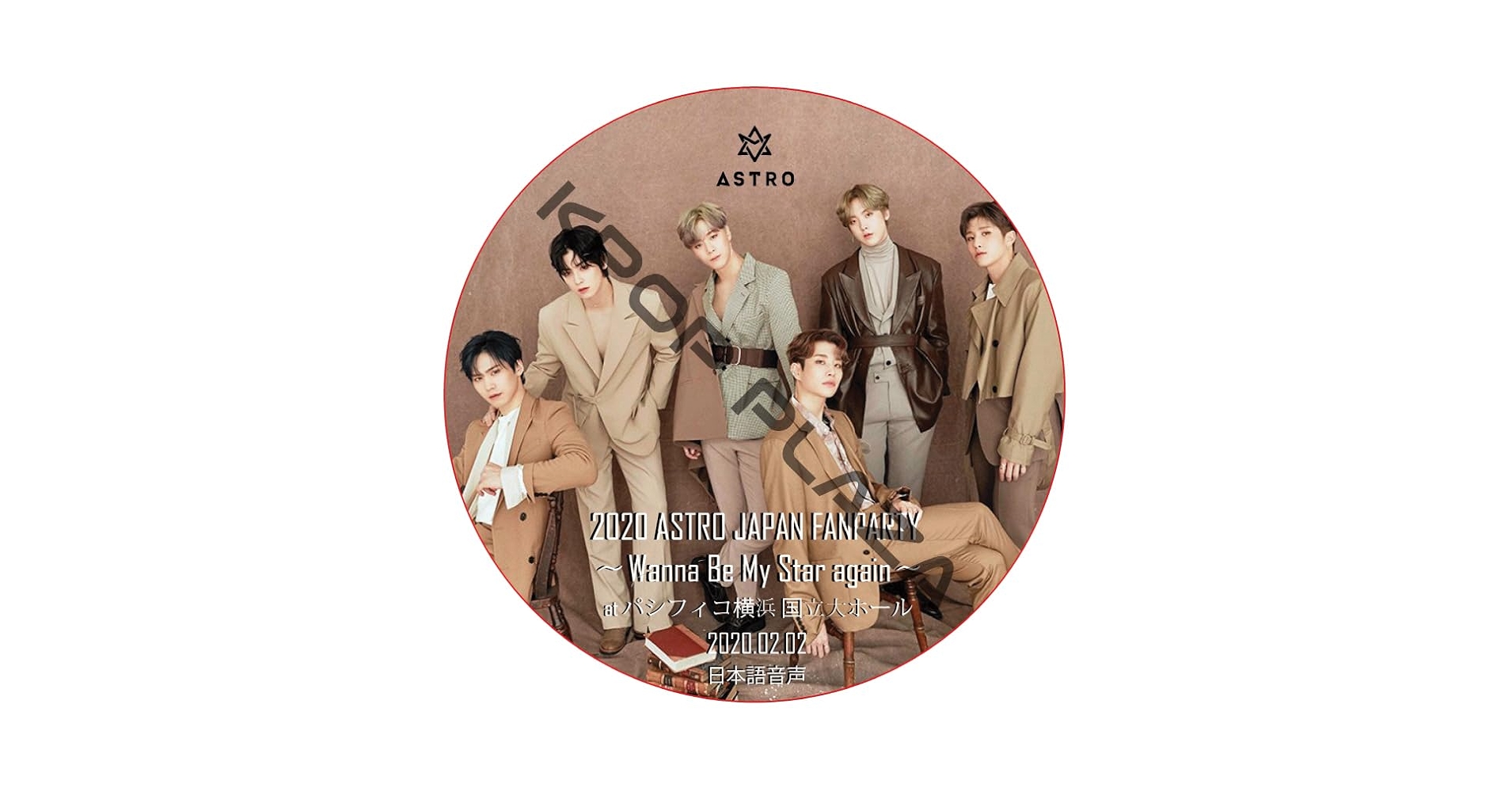 ミュージック ASTRO DVD $_32.JPG?set_id=8800004005