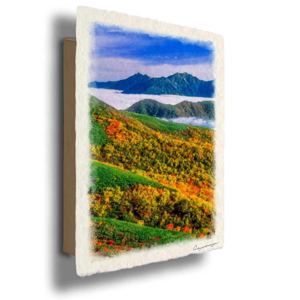 Amazon.co.jp: 風景画 絵画 インテリア アートパネル 風水 絵