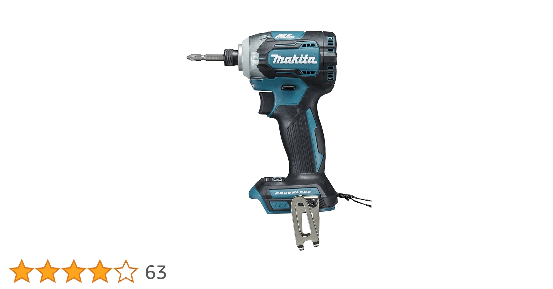 Makita - マキタTD170DRTXW充電式インパクトドライバ マキタ TD170D 18V 充電式インパクトドライバー【送料無料】