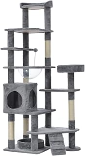 BTM キャットタワー 猫タワー 据え置き型 宇宙船 麻紐 爪とぎ 多頭飼い 省スペース ポンポン ペットハウス 人気 おしゃれ おもちゃ ペット用品