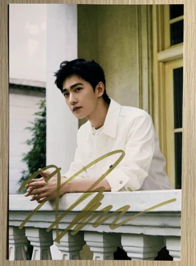 Amazon.co.jp: 陽洋 直筆サイン リクエスト専用 : おもちゃ