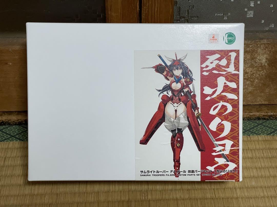 Amazon.co.jp: コトブキヤ フレームアームズガール サムライトルーパー 