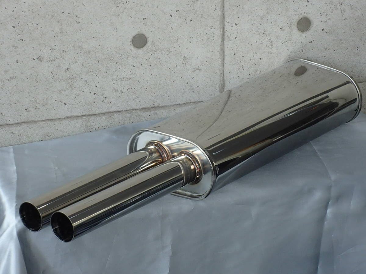 当時物 トラスト デュアルマフラータイコ Yahoo!オークション