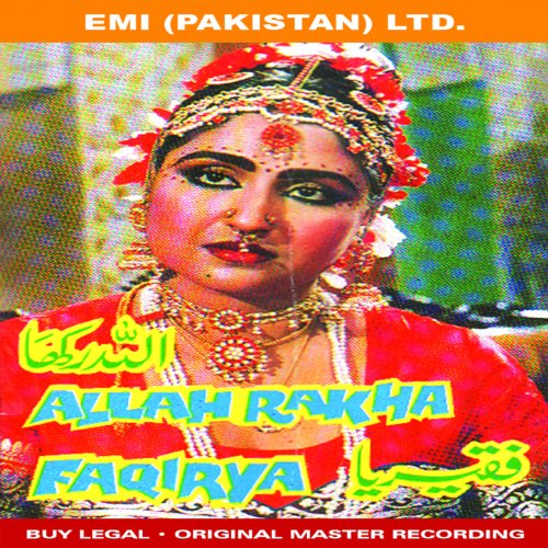 Amazon.co.jp: Film: Allah Rakha / Faqirya : Noor Jehan: デジタルミュージック