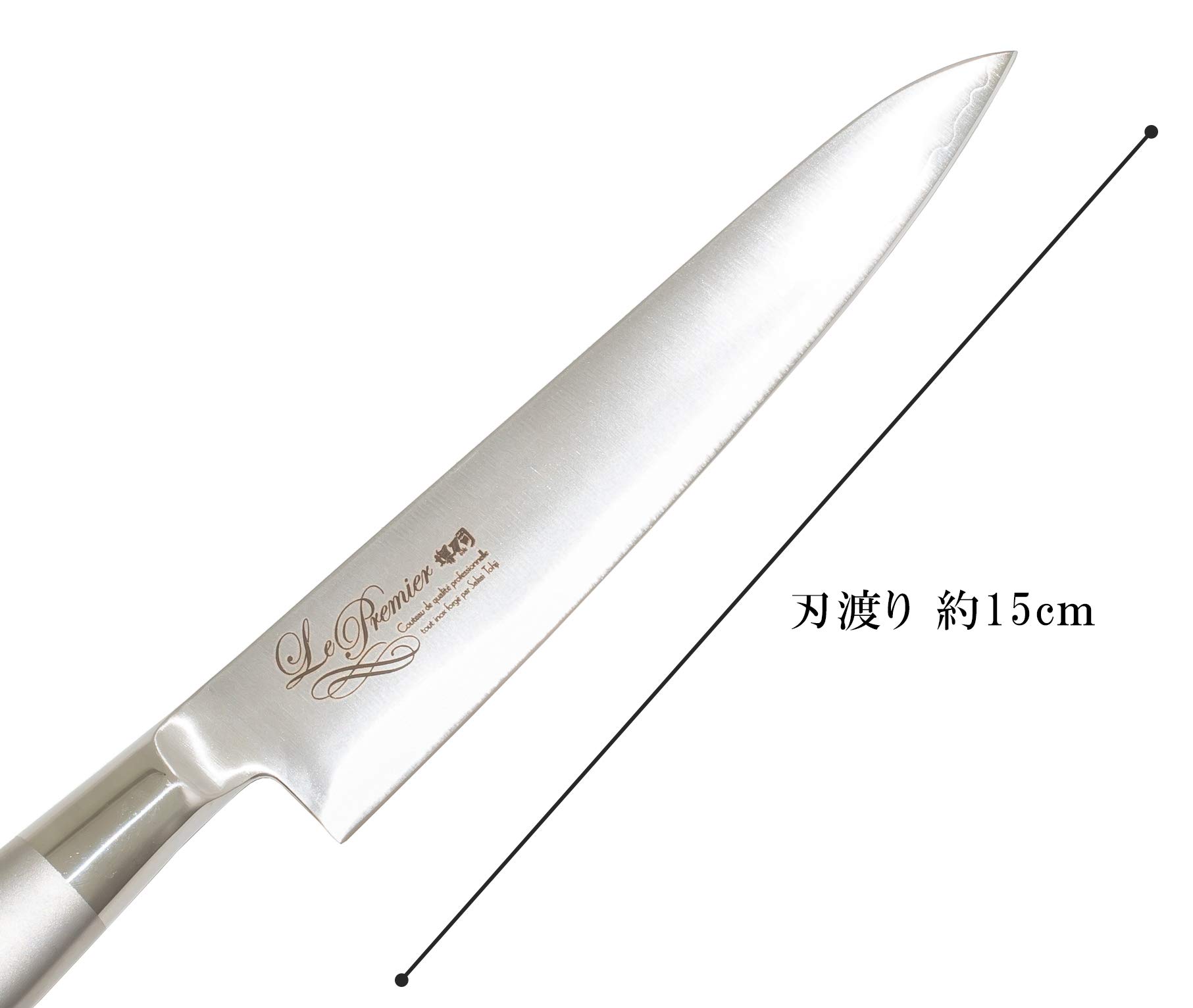 堺刀司 プレミア包丁 出刃包丁150mm 出刃庖丁（オススメ） – 堺刀司