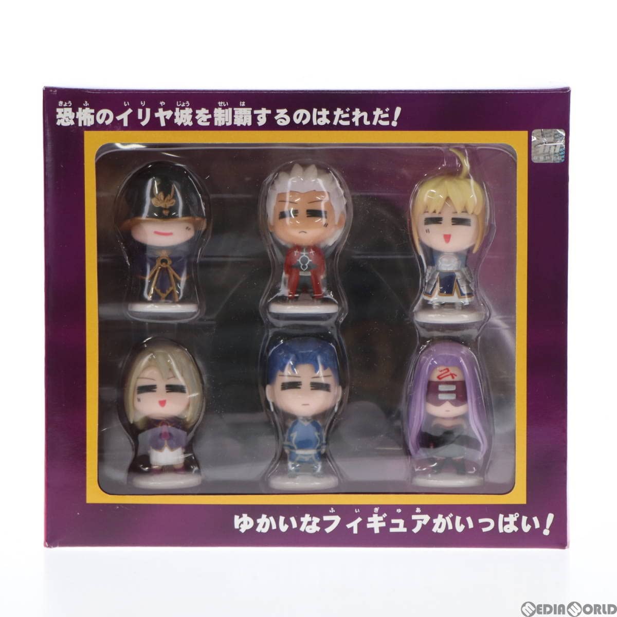 Fate / hollow ataraxia ピントレコレクション 全12種 Amazon.co.jp: [FIG] Wonder Festival 2006 Summer Limited Edition