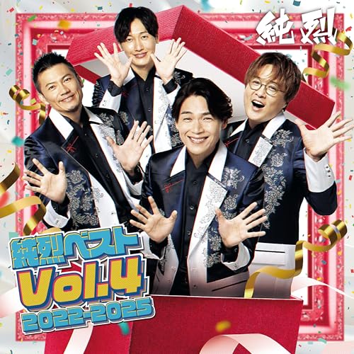 白い雲のようにのサムネイル