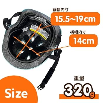 Amazon.co.jp: Ookkie オーキー スケートボード 3点セット