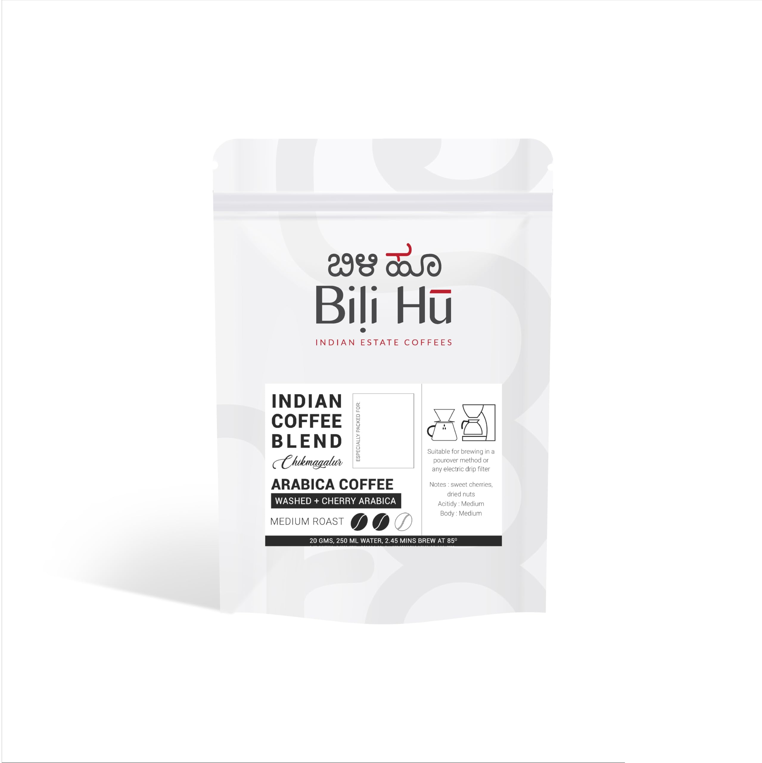 See full amazon price history chart for Bili Hu Coffees Powder of Arabica Blend, Medium Roasted Washed & Cherry Arabica Coffee, Traditional South-Indian Coffee for Drip Filter/Pourover (Pack of 1, 200 Gram) Bili Hu Coffees Powder of Arabica Blend, Medium Roasted Washed & Cherry Arabica Coffee, Traditional South-Indian Coffee for Drip Filter/Pourover (Pack of 1, 200 Gram) (B0CQK67WBJ) Amazon Price History, Amazon Price Tracker