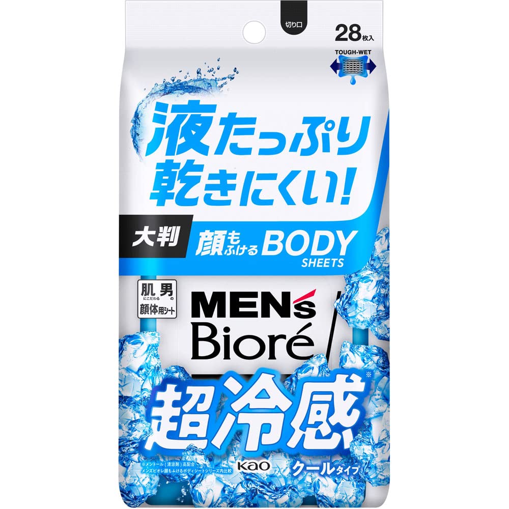 MEN's Biore 超冷感ボディシート 28枚入り Amazon.co.jp: [Set of 2] Men's Biore Body Sheets, Cool Type