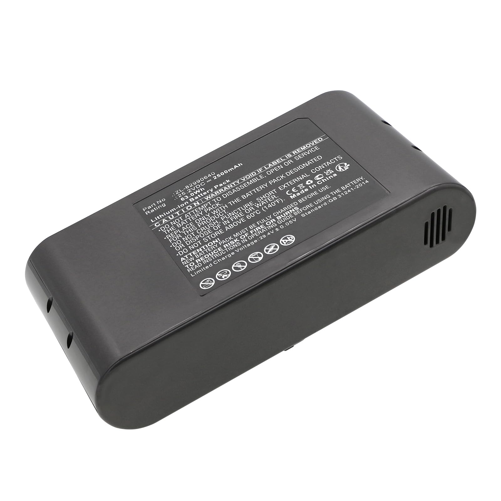 ERWAY A02 バッテリー 6400mAh erway-battery-64 電動自転車用バッテリー ボトルバッテリー erway専用 電動