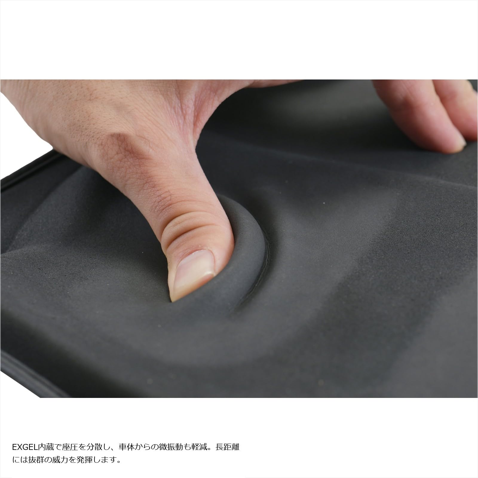 Amazon | エフェックス GEL-ZAB S(ゲルザブS) EHZ3637 | シート | 車